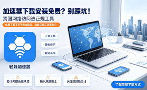 Steam周销量排行榜:《战锤40H:暗潮》位居第二