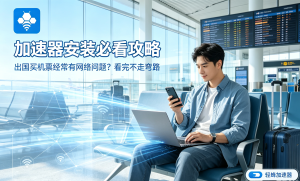 Steam周销量排行榜:《战锤40H:暗潮》位居第二